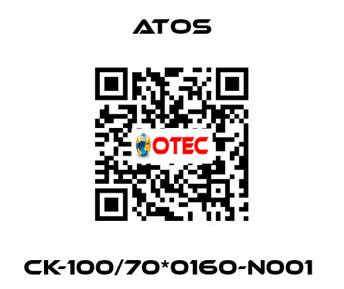 CK-100/70*0160-N001  Atos