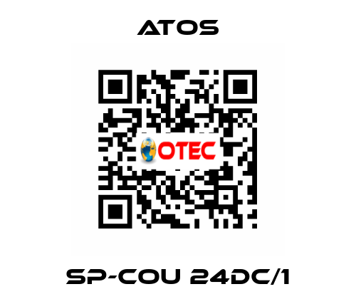 SP-COU 24DC/1 Atos