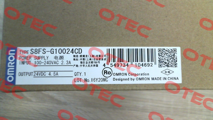 677977 / S8FS-G10024CD Omron