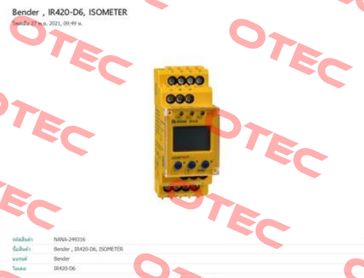 IR420-D6 Bender