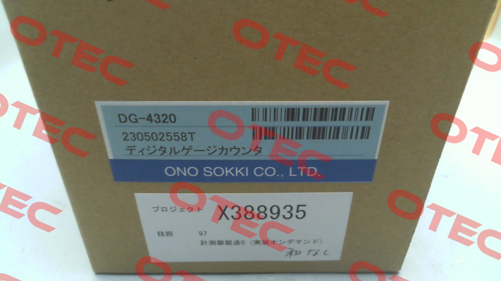 DG-4320 (3593) Ono Sokki